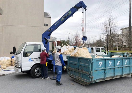 産業廃棄物収集運搬