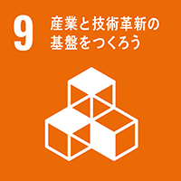 ⑨イノベーション